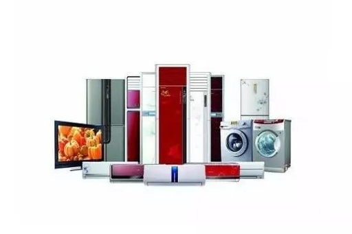 怎样延长家电使用寿命
