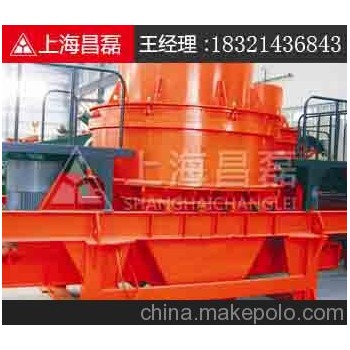 沥青粉磨粉加工机器设备