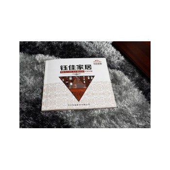 河北衡水市钰龙家具