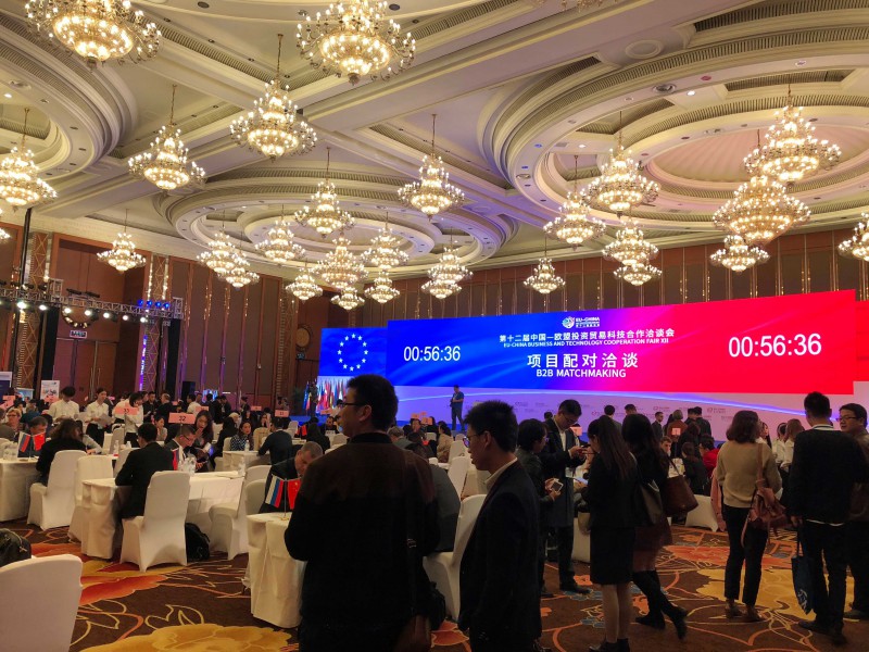 欧洽会-(4)