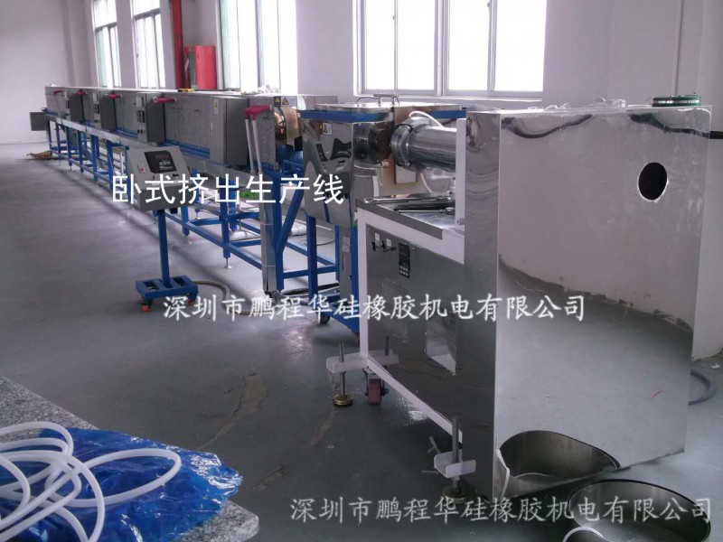 12卧式硅胶挤出生产线