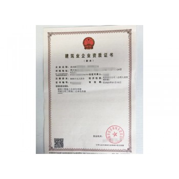 成功案例