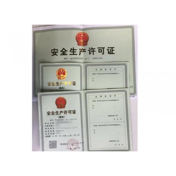 成功案例