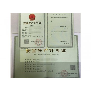 成功案例