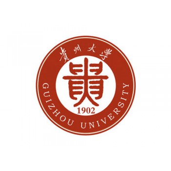 贵州大学