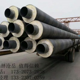 厂家供应三层结构聚乙烯防腐钢管