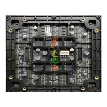 P2室内LED显示屏