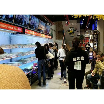 春熙路店
