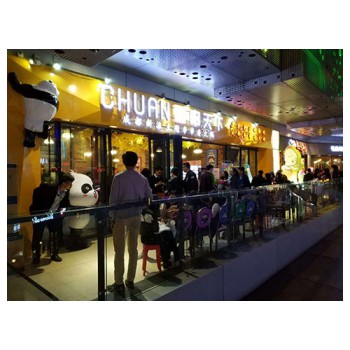 东莞店