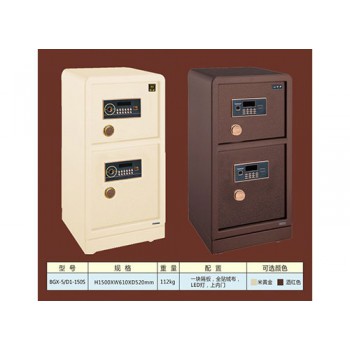 保险柜