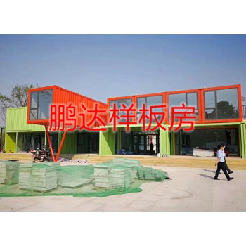 客户案例展示