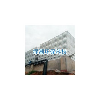 不锈钢冲压性冷水箱