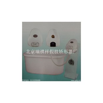 北京瑞祺祥供应水疗康复设备_感统水疗_脑瘫水疗
