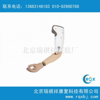 上臂肌电手_上肢假肢_手部假肢