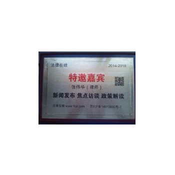 获得奖励