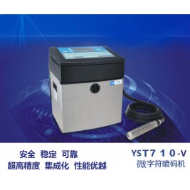 YST-V710