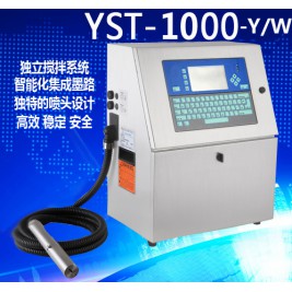 YST-1000Y/W