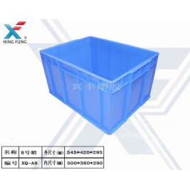 HDPE,PP可堆式塑料物流周转箱 新料塑胶周转箱