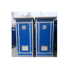 工地防火型移动厕所