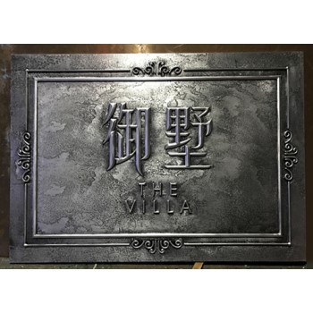 客户案例
