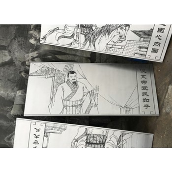 客户案例