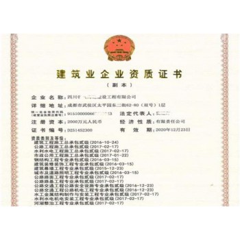客户案例