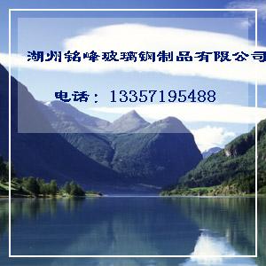 杭州宁波绍兴温州台州湖州嘉兴玻璃钢格栅盖板网格板生产...