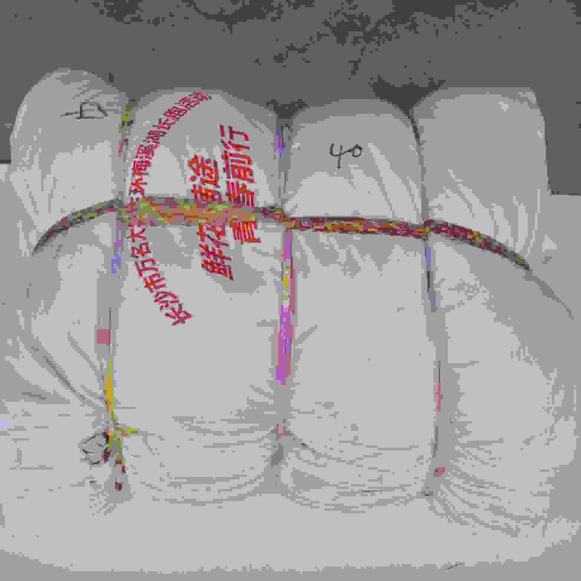 厂家直销批发 优质100%纯棉 白色汗布批发 优质材...