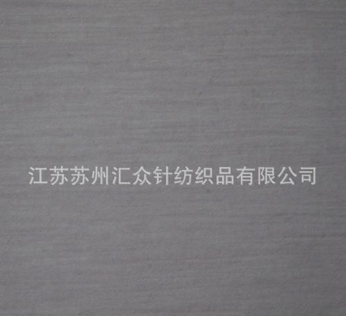 汇众针织 供应70NM 1 美利奴羊毛黏胶6040针...