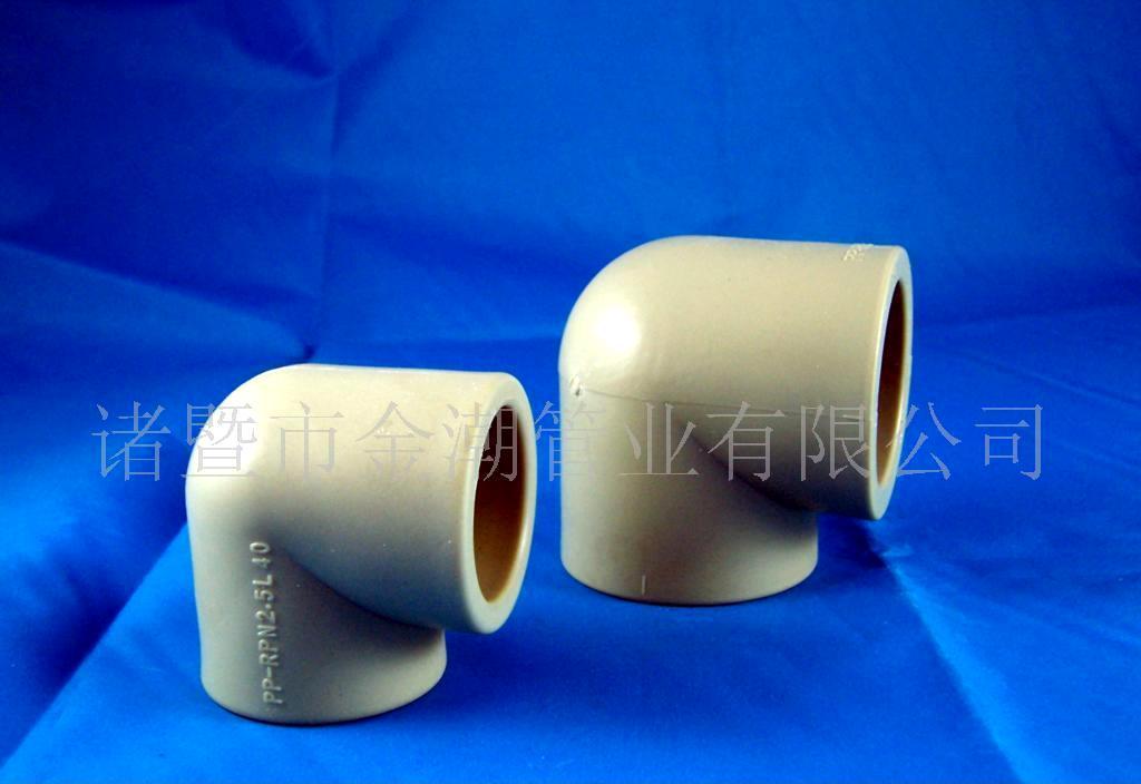 PP-R PPR管件 PPR (图)