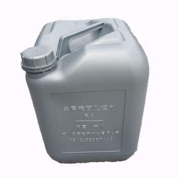 塑料包装桶