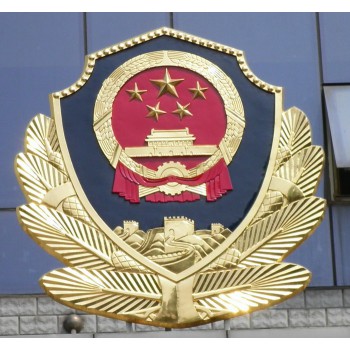 山东省大型警徽制作厂家 2米2.5米3米贴金警徽低价销售