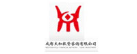 合作单位5