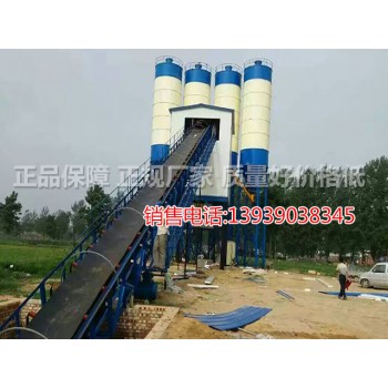 小型混凝土搅拌站HZS90搅拌站价格是多少