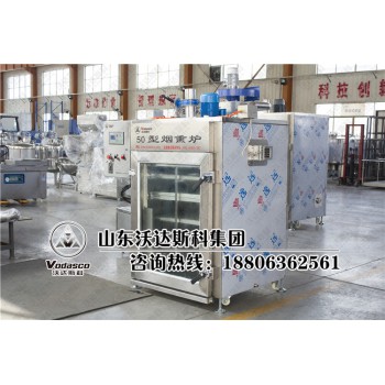 大型烟熏机，50型烟熏机价格