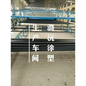 张家口热浸塑钢管厂家执行标准天津潞沅涂塑钢管有限公司