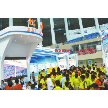 2019中国国际亲子产业展览会