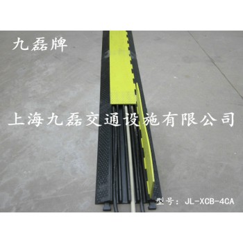 电缆保护板|四槽电缆保护板|橡胶电缆保护板|橡胶线槽保护板
