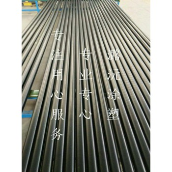内蒙热浸塑钢管厂家执行标准天津潞沅涂塑钢管有限公司