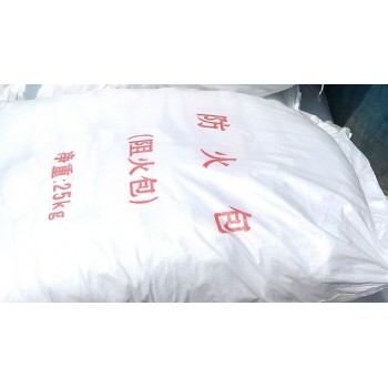 供应优质防火包0