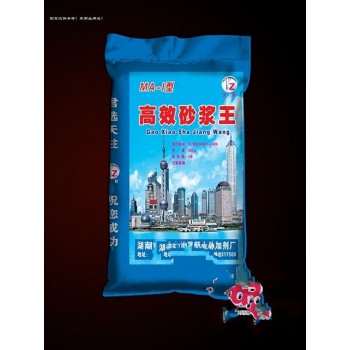 湖南干粉砂浆袋多年从业合作多家