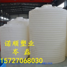 武汉诺顺 10吨塑料水塔