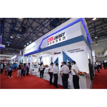 2019年国际科技产品展=北京科博会