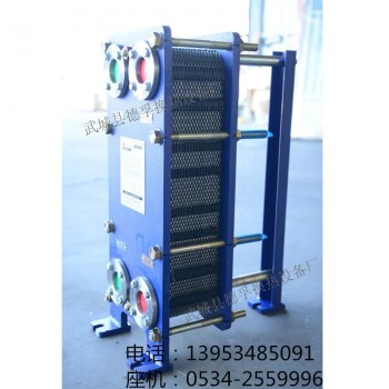 供应空压机冷却降温专用FM5-10板式换热器