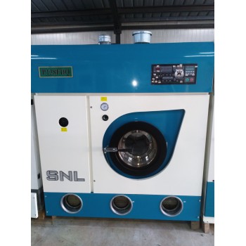 永洁二手干洗机和二手水洗机销售中心