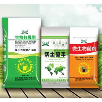 发酵羊粪有机肥价格