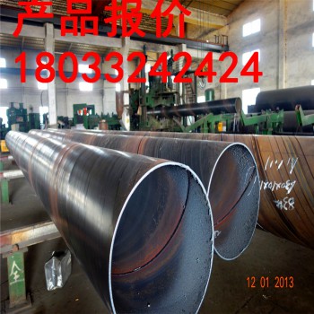 珠海螺旋钢管生产厂家，珠海钢护筒加工厂家，广东螺旋钢管