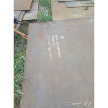 贵州t13钢板厂家直销_t10钢板规格齐全_500耐磨板