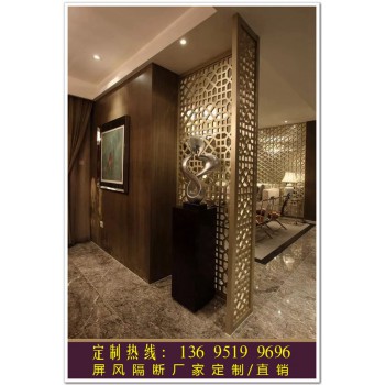 屏风隔断,隔断图片,阿诗凡盾屏风效果图