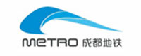 成都地铁